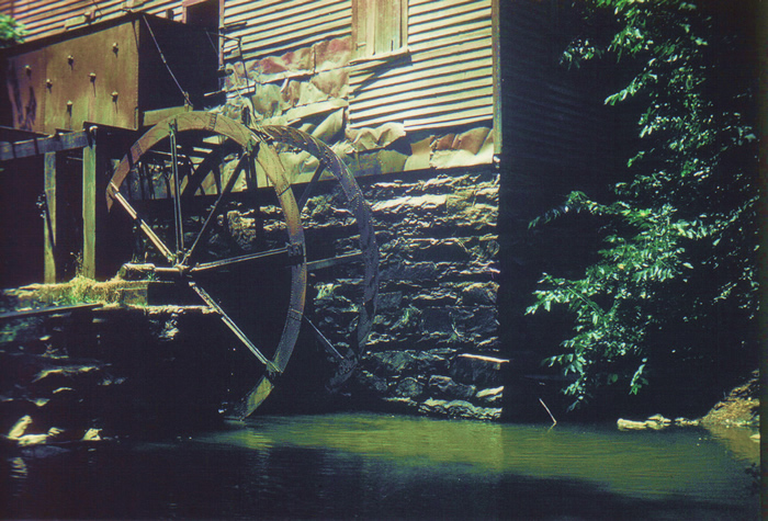Kern's Mill / Sutherlin Roller Mill Site