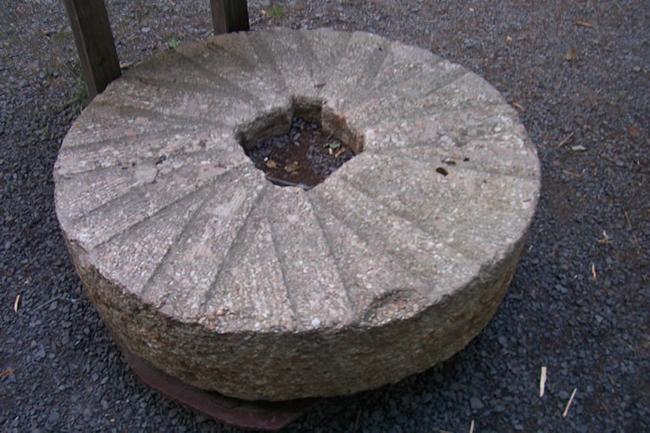 Site:  Stover's Mill