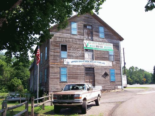 Millersburg Roller Mills / Millersburg Milling Co