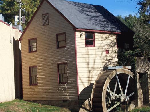 Verbena Mill