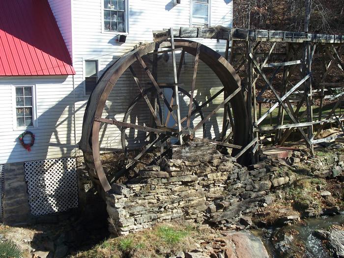 Hayes Mill / Old Mill Trading Post 