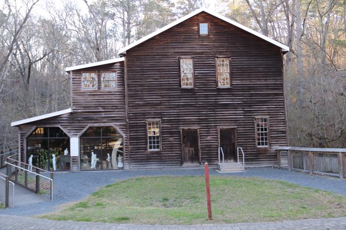 Swann's Mill / Alcovy Road Mill