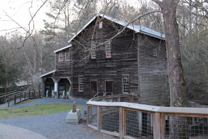 Swann's Mill / Alcovy Road Mill