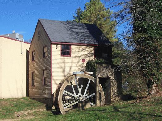 Verbena Mill