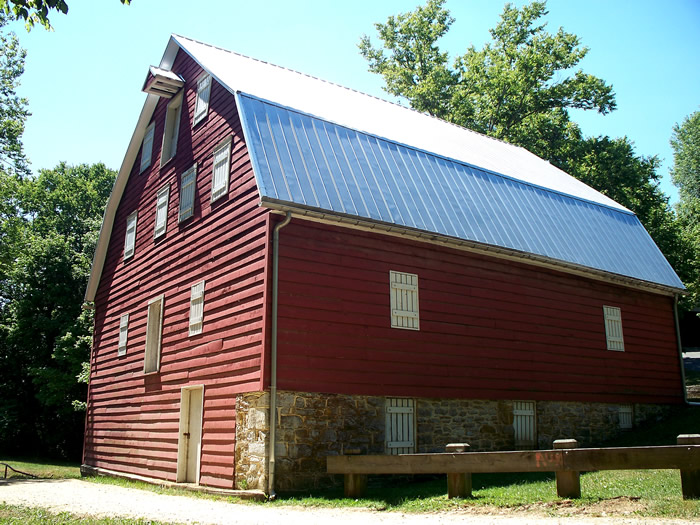 McMahon's Mill / Charles Mill