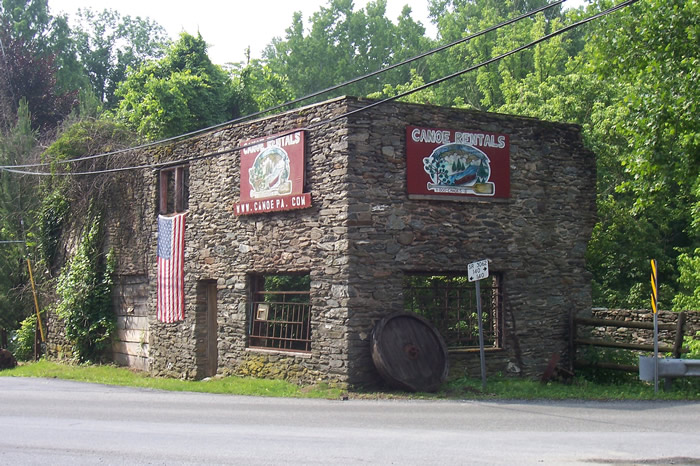 Caldwell/Armstrong Mill
