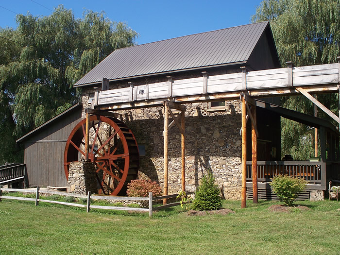 Jones-May-Snyder Mill / Trade Grist Mill